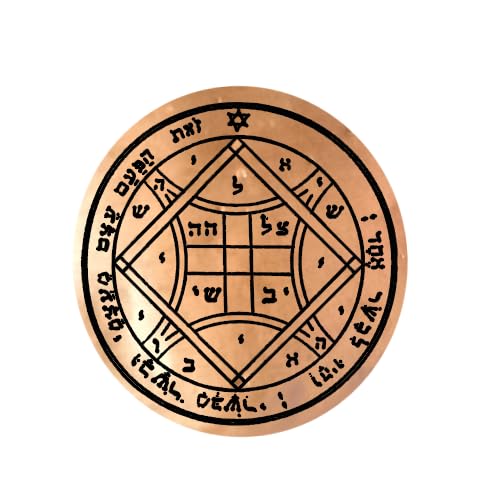 Atsbay King Solomon Seals 5 Pentacles Of Venus,Relationship and lovers Amulet Gift for Men Women,Talisman for love,Marriage and Friendship Seals Occult Jewelry (Attract Anyone you Desire) (B0BF8KVVWL) Amazon Price History, Amazon Price Tracker