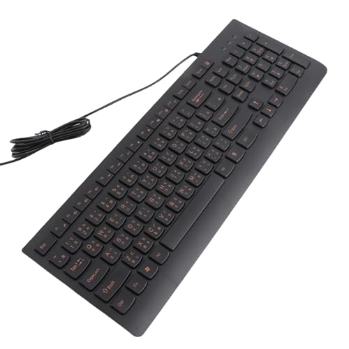 Clavier bilingue à faible bruit sensation de main confortable 108 touches
