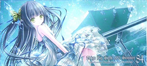 Amazon.co.jp: てぃんくる オリジナル マイクロファイバー タオル C84