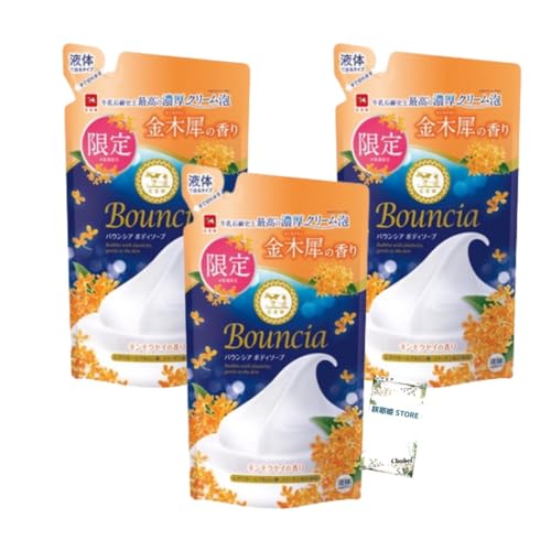 Ό oEVA t {fB\[v ؍҂̍ lߑւp 360ml 3Zbg +Chabel