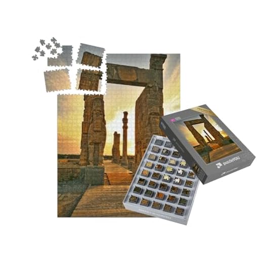 puzzleYOU: SMART Sorted® | Puzzle 1000 Teile leicht gemacht „Käfer-Tor von Persepolis, Fars, Shiraz“ – aus der Puzzle-Kollektion Iran