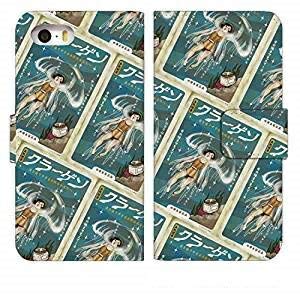 [AQUOS sense10] p X}zP[X 蒠^ ANIX sense10 sh-53f/shg15/a505sh/sh-m33 Jo[ y ЂNX fUC ObY 0237-C. N[Q X}[gtH P[X PUU[ J[