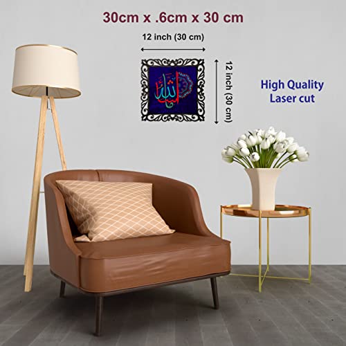 Image of Casa Rica Photo Frame Painting Wall Hanging home decoration for Wall, Living /Bed Room, Lobby(12inch x12inch) Laser Cut(Multicolor) (Masha Allah)