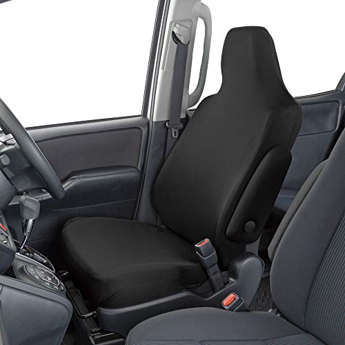 ボンフォーム シートカバー スキニーニット 4040-10BK