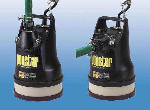 KOSHIN Pompe Vidange Submersible PXL-52522, Fabriqué au Japon, 1″ (25 mm), 120 L/min, 8m