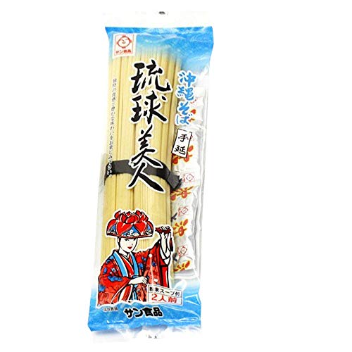 サン食品 沖縄そば 琉球美人200g (だし付) [乾麺] 280836×5袋