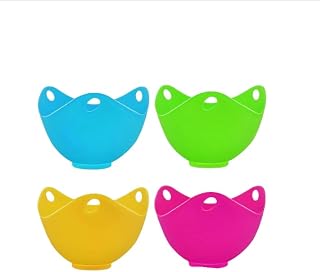 Silicone Egg Poacher Eco-friendly Cups - Set of 4 - Ring Stand Design- Microwave Safe -Multi-Color - BPA Free