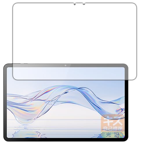 PDA�H�[ Zi:tab (R23Z002J) �Ή� �L�Y���ȏC�� �ی� �t�B���� [��ʗp] ���� ���{��