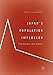 Japans Population Implosion: The 50 Million Shock
