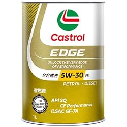 Amazon | カストロール エンジンオイル EDGE 5W-30 5L 4輪ガソリン