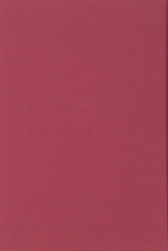 商業規篇 (日本立法資料全集)