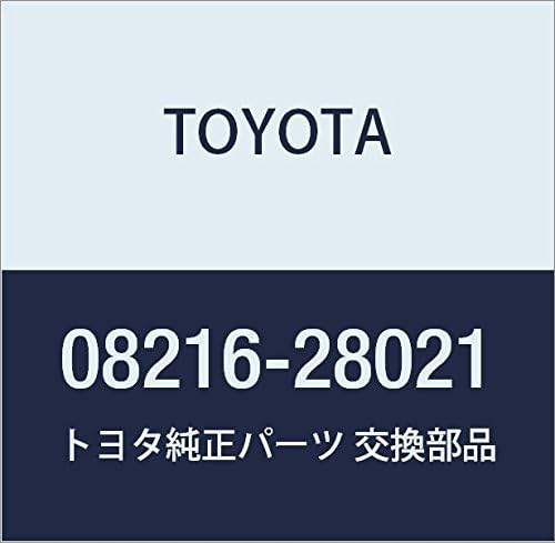 TOYOTA Genuine Parts Full Seat Hippo -SC Type Part # 08216-28021