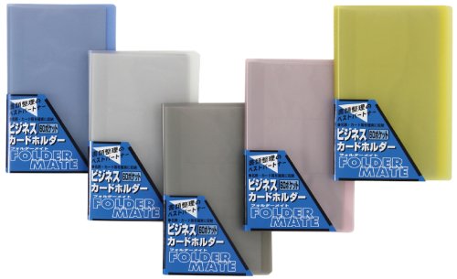 Amazon | ハピラ ビジネスカードホルダー/60ポケット/色込12冊セット