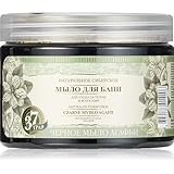 Babushka Agafia - Sibirische Kräuterseife in Schwarz für Körper & Haar - Mit 37 sibirischen...