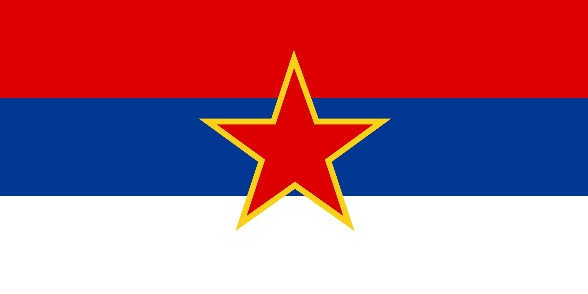 Drapeau RS Serbie XL de la République Socialiste historique 90x150cm