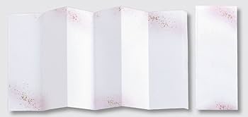 【うしうしさま専用】【中古】【保証書あり】Moflin ゴールド 黒白耳銀7本 御香奠 キ-Z235N マルアイ 祝儀用品