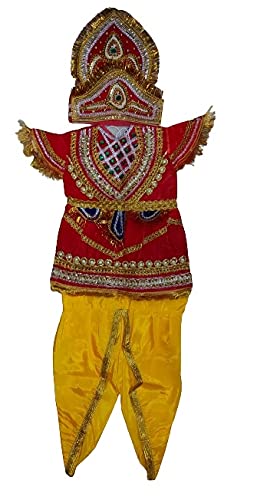 Kkalakriti Shri Ram King Mythological Ramleela Character Bhagwan Fancy Dress Costume For Kids (10-14 Yrs) Multicolor, Synthetic (B09F3Q6G16) Amazon Price History, Amazon Price Tracker