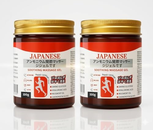 Image of Instant Pain Relief Gel for Back, Neck, Knee & Muscle Pain Relief | Fast Acting Massage Gel with Mugwort Oil, Camphor & Lactic Acid | Soothing Joint, Arthritis Body Pain Relief Cream (100g. X 2 pack)