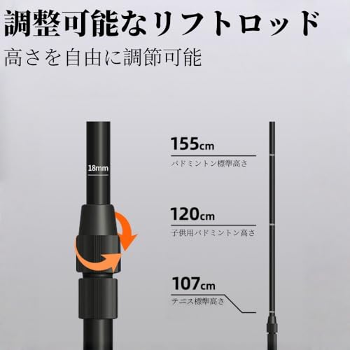 YFFY 自立型バレーボールトレーニングネット 3.1m ブルー