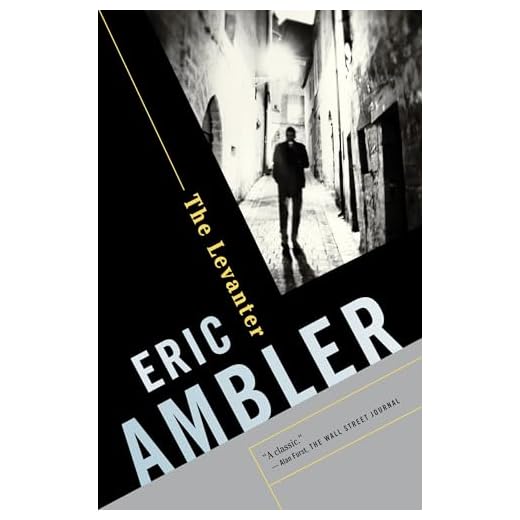 The Levanter (Vintage Crime/Black Lizard)