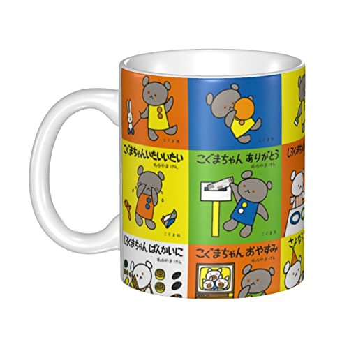 ܂8 }OJbv  vg ~NRbv R[q[Jbv ϔM 킢 Rbv v[gjp