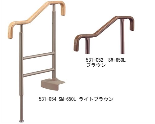 Amazon | アロン化成 安寿 上がりかまち用手すり SM-650L ライト