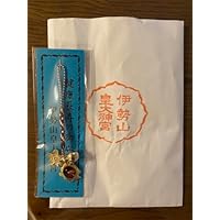 伊勢山皇大神宮 長寿のお守り
