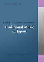 Amazon.co.jp: commmons: schola vol.14 Ryuichi Sakamoto