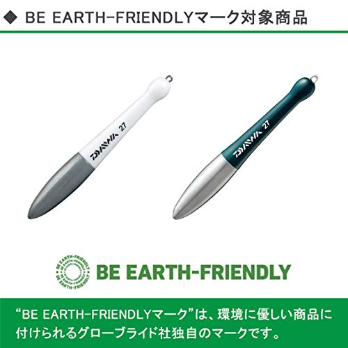 ダイワ(DAIWA) シンカー フロートシンカー グリーン 20号 投げ釣り 4枚目