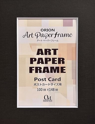 �I���I�� �A�[�g�y�[�p�[�t���[�� �|�X�g�J�[�h�T�C�Y �V���v���V���[�Y PET�t�B�����t�� �O�T�C�Y158�o×209�o ���T�C�Y96�o×144�o �n�K�L �|�X�J �}�b�g�{�[�h (�낷��)