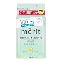 38個セットmeritメリット ドライシャンプーシート 12枚入 merit メリットDAY＋ ドライシャンプーシート 12枚入｜の通販は