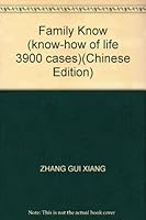 Family Know (know-how of life 3900 cases) 7542502638 Book Cover