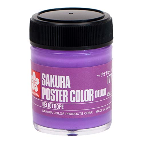 サクラクレパス 絵の具 ポスターカラーDX 45ml ヘリオトロープ PWD45ML#177