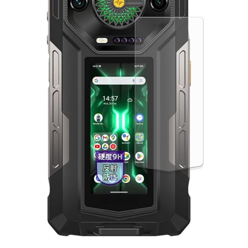 MotoMoto �t�B���� Ulefone Armor 33 Pro (�o�b�N�f�B�X�v���C) �p 9H (�����K���X �����̍��d�x) �ی�t�B���� ���˒ጸ ���{��