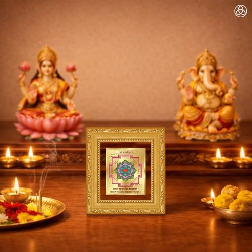 Image of DIVINITI Siddh Energised Saraswati Yantra | 24k Gold Plated Foil Wisdom Blessings Vastu Frame for Home, Office & Puja Room | Spiritual Yantra for Knowledge, Wisdom & Success (12 X 11 CM)