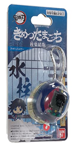 Tamagotchi Nt57508 Demon Slayer Giyutchi Color, Multicolor Includes 1X Electronic Pet #TOP6