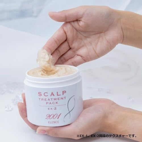 Elence 2001 スカルプトリートメント EX-1