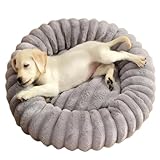 DICOCO 犬 ベッド 通年 丸型 直径40cm~90cm ふわふわ ペットベッド 洗え 滑り止め 犬猫兼用 犬 クッション 犬用ベッド 洗濯可能 オールシーズン ぐっすり眠る グレー 60cm