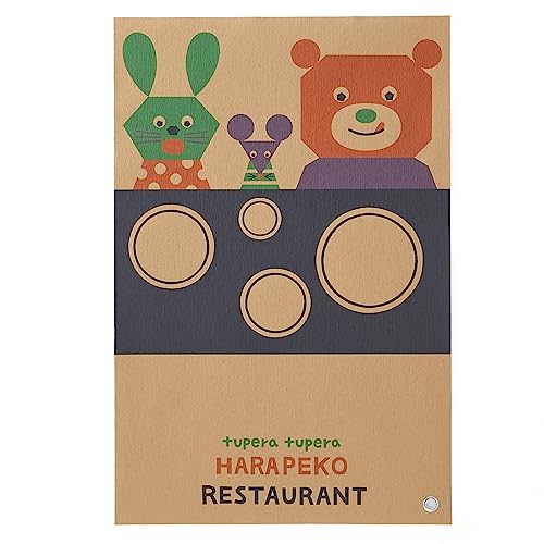 Rz W[V[g crep PICNIC RUG STCY ͂؂Xg { x[W 60×90cm 30892