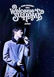 2024 SUHO CONCERT�ySU:HOME�zIN JAPAN