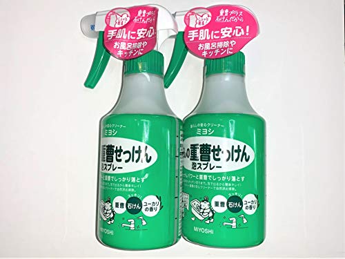 【まとめ買い】暮らしの重曹せっけん 泡スプレー 本体 280ML ×2セット 【まとめ買い】暮らしの重曹せっけん 泡スプレー 本体 280ML ×2セット