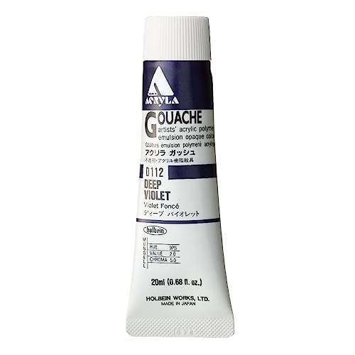 Holbein Acryla Gouache 20ml Deep Violet