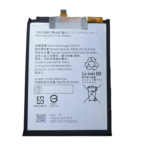 pobepbN For AQUOS wish4 ݊Ή-p\obe[dr