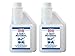 Produktbild ILODA 2X Original Liqui Moly 250ml 2-Takt-Motoroil Motoröl Motorenöl 2T 1051
