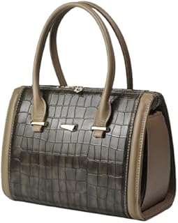 شنطة يد حريمى - تصميم شيك جدا - السهرات و الخروجات - مقاس 32*27 - جلد لازار مغطى بطبقة PU مقاوم للماء والبقع 979 - اللون الكافيه