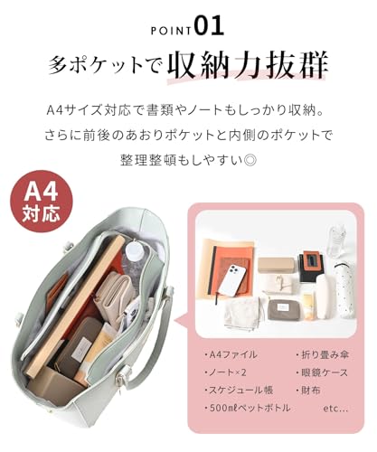 ハニーズ スカラップA4トート 2771218633 の商品画像 5