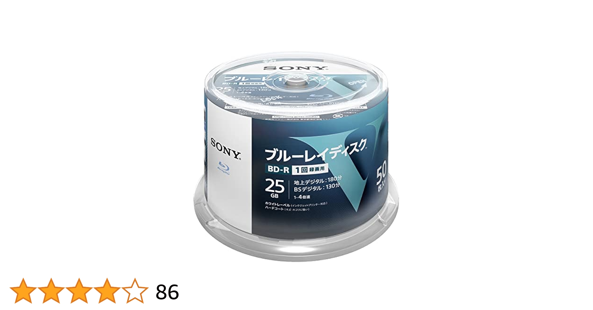 Amazon.co.jp: ソニー ブルーレイディスク BD-R 25GB (1枚あたり