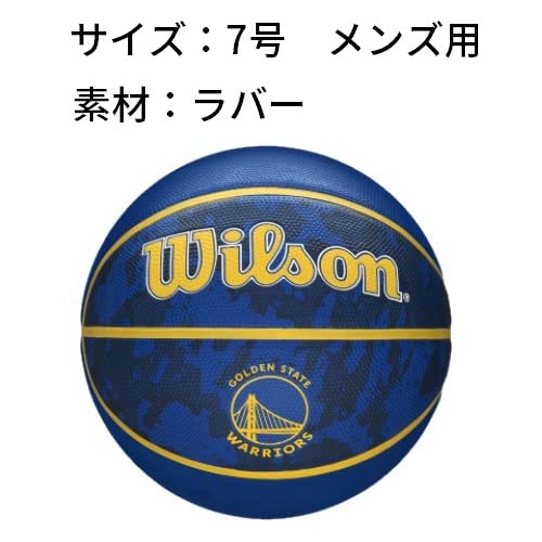BOLA BASQUETE NBA TEAM TIEDYE GS WARRIORS 7