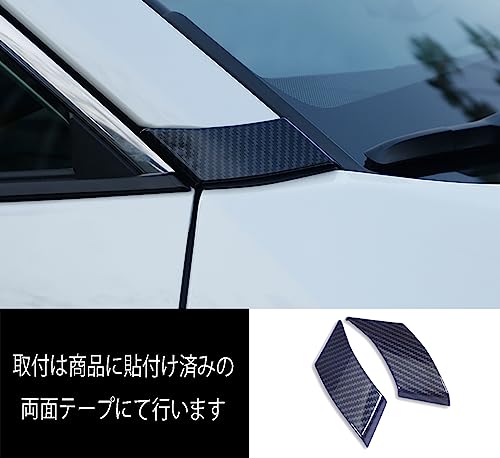 KELEIMAIg^ V^ RAV4 ܑ XA50n p tg Cs[ K[jbV tg TChs[Jo[ Op[c ANZT[V^ TOYOTA RAV4p XA50^ ABS 2PyJ[{z