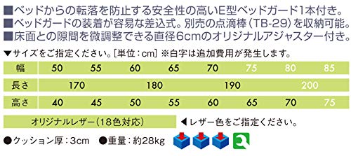 【高田ベッド マッサージベッド】 無孔E型DXベッド 幅50 長170 高55 グレー A001-1345/TB-1138 【法人様